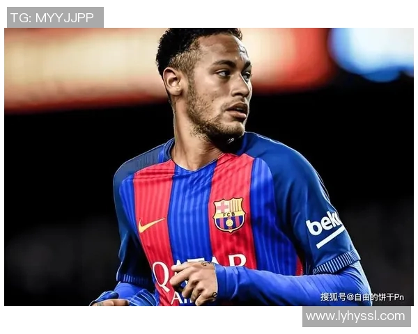 内马尔的足球传奇之路：从巴西天才到世界巨星的成长历程